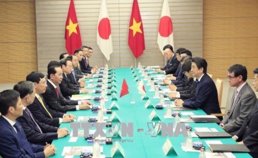 Tuyên bố chung Việt Nam - Nhật Bản