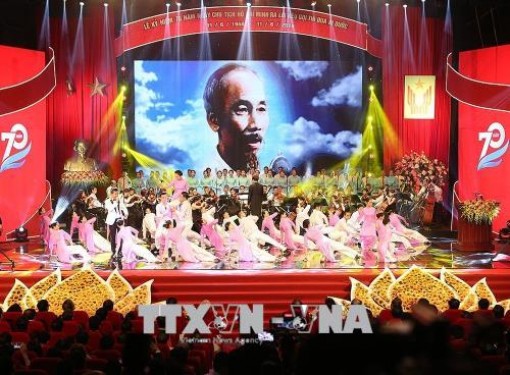 Lễ kỷ niệm 70 năm Ngày Chủ tịch Hồ Chí Minh ra Lời kêu gọi thi đua ái quốc