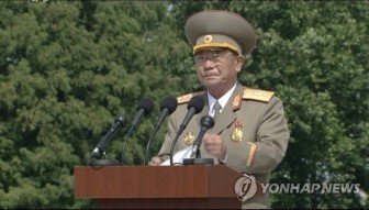 Triều Tiên đột ngột thay thế một loạt quan chức cấp cao