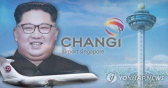 Nhà lãnh đạo Kim Jong-un lên đường tới Singapore