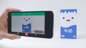 Google phát hành bản tải về Google Translate AI, hỗ trợ tiếng Việt
