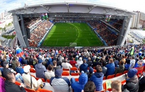 FIFA điều tra vấn đề khán giả ở trận đấu Ai Cập - Uruguay