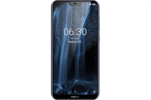 Nokia X5 ra mắt ngày 11-7, sẽ có điện thoại Nokia cao cấp vào quý 3-2018