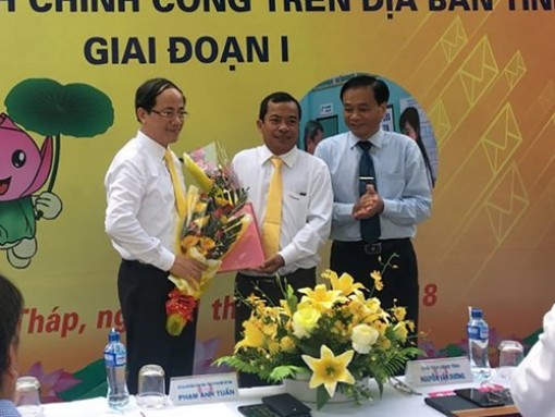 Đồng Tháp thí điểm mô hình chuyển giao dịch vụ hành chính công