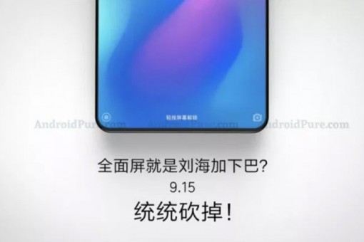 Lộ Xiaomi Mi MIX 3 viền quá mỏng, ra mắt vào tháng sau