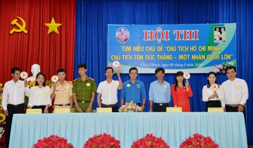 Châu Thành: Hội thi tìm hiểu về “Chủ tịch Hồ Chí Minh - Chủ tịch Tôn Đức Thắng - một nhân cách lớn”