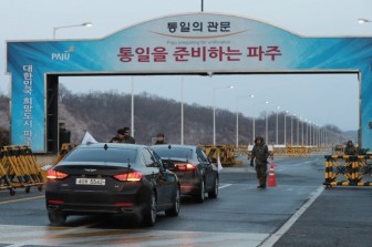 Hai miền Triều Tiên khảo sát đường bộ Kaesong-Bình Nhưỡng