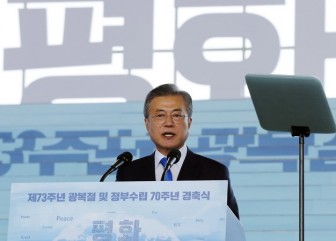 Hàn Quốc tái khẳng định cam kết chấm dứt sự chia cắt giữa hai miền