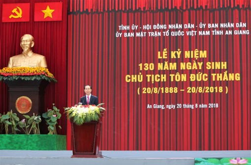 An Giang kỷ niệm trọng thể 130 năm ngày sinh Chủ tịch Tôn Đức Thắng