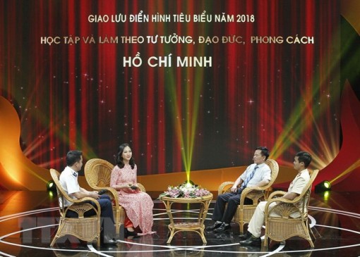 Giao lưu điển hình tiêu biểu học tập, làm theo phong cách Hồ Chí Minh