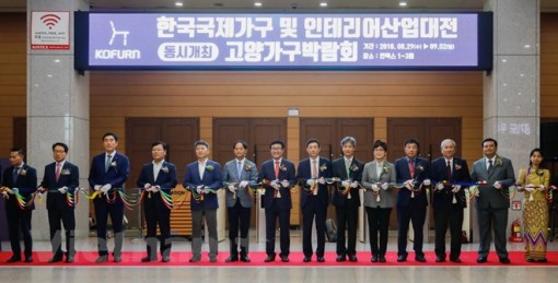 ASEAN tổ chức hội chợ đồ gỗ và nội thất lớn tại Hàn Quốc