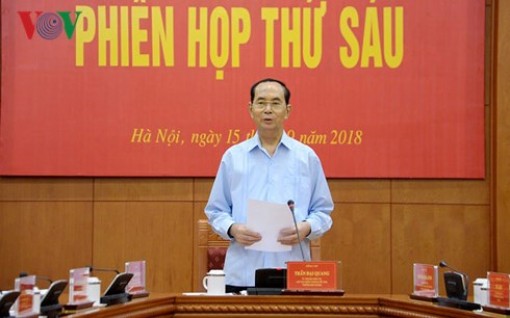 Chủ tịch nước chủ trì Phiên họp thứ sáu Ban chỉ đạo Cải cách Tư pháp Trung ương