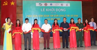 Lễ khởi động dự án phát hiện sớm bệnh tim bẩm sinh tại An Giang