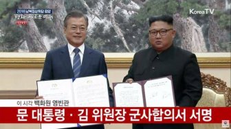 Lãnh đạo hai miền Triều Tiên ký Tuyên bố chung và chứng kiến lễ ký hiệp ước quân sự