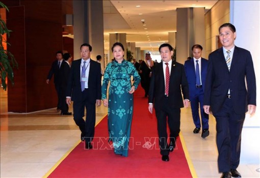 Khai mạc trọng thể Đại hội ASOSAI 14