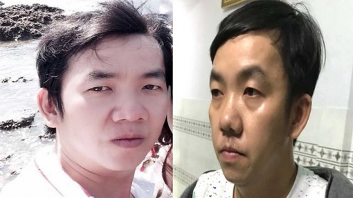 Nghi phạm cướp ngân hàng tại Tiền Giang tử vong vì ngộ độc thuốc diệt cỏ