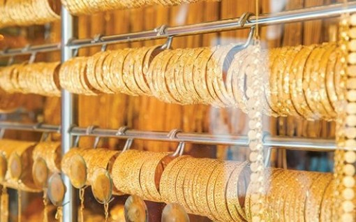 Giá vàng SJC hôm nay giảm nhẹ