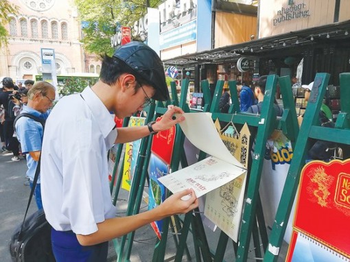 Hoang mang mùa lịch 2019