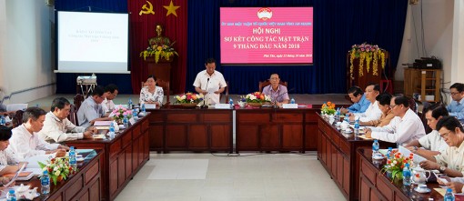 Hội nghị giao ban công tác mặt trận