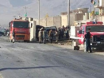 Đánh bom ở Afghanistan khiến ít nhất 20 người thương vong