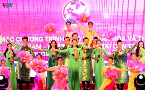 Giao lưu Văn hóa thương mại Việt Nam – Nhật Bản lần thứ 4 tại Cần Thơ