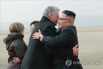 Chủ tịch Cuba thăm Triều Tiên thúc đẩy tình hữu nghị giữa 2 nước