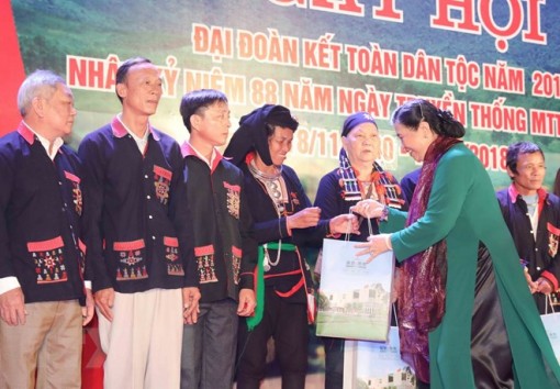 Tưng bừng "Ngày hội Đại đoàn kết toàn dân tộc" năm 2018