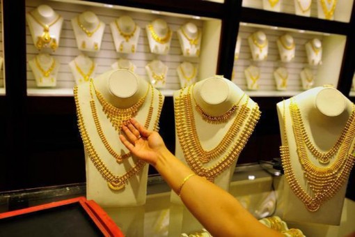 Giá vàng hôm nay 18-11: Thời điểm hấp dẫn, vàng tăng giá mạnh