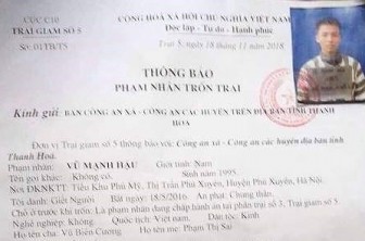 Truy bắt phạm nhân trốn khỏi trại giam số 5