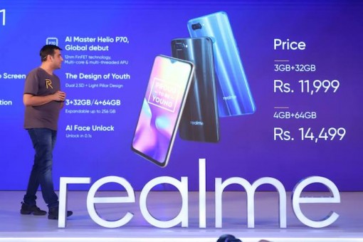 Realme U1 là smartphone đầu tiên trên thế giới dùng chip Helio P70
