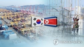 Hàn Quốc tăng quỹ hợp tác với Triều Tiên lên 1,1 nghìn tỷ won