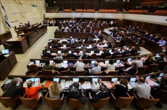 Quốc hội Israel sẽ tổng tuyển cử trước thời hạn