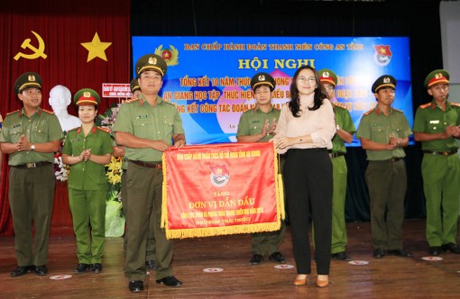 Tổng kết phong trào thi đua “Thanh niên Công an An Giang học tập thực hiện 6 điều Bác Hồ dạy” giai đoạn 2008 – 2018