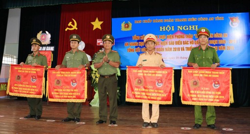 Tổng kết phong trào thi đua “Thanh niên Công an An Giang học tập, thực hiện 6 điều Bác Hồ dạy”