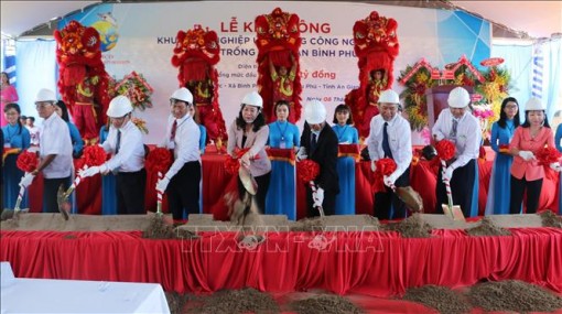 An Giang: Khởi công dự án nuôi cá tra công nghệ cao với vốn đầu tư 4.000 tỷ đồng
