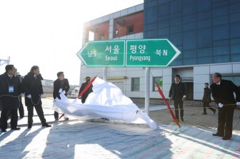Hàn, Mỹ nhất trí miễn cấm vận đối với hai dự án hợp tác liên Triều