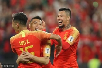 Asian Cup 2019: Gặp Iran, Trung Quốc nhìn lại mình đứng ở đâu