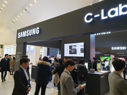 Khai mạc triển lãm điện tử tiêu dùng phiên bản Hàn Quốc tại Seoul