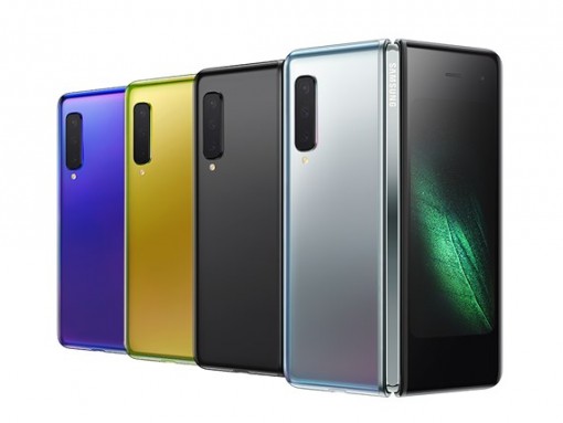 Galaxy Fold với màn hình gấp, mở