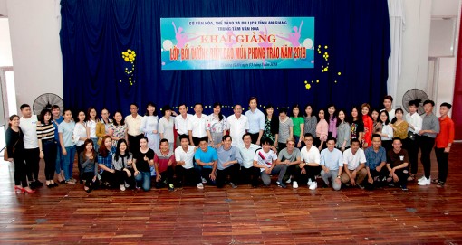 Trung tâm Văn hóa tỉnh: Khai giảng lớp bồi dưỡng biên đạo múa phong trào