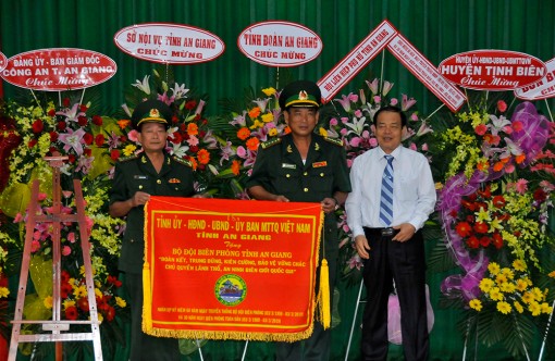Kỷ niệm 60 năm ngày truyền thống Bộ đội Biên phòng và 30 năm ngày Biên phòng toàn dân