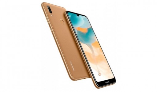 Ra mắt Huawei Y6 màn hình siêu lớn, mặt lưng giả da cao cấp