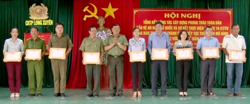 Tổng kết phong trào “Toàn dân bảo vệ an ninh Tổ quốc” và sơ kết mô hình “3 giỏi, 2 vững mạnh”