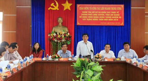 Đoàn công tác liên ngành Trung ương thẩm tra hồ sơ đề nghị công nhận Long Xuyên hoàn thành nhiệm vụ xây dựng nông thôn mới