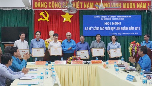 Liên đoàn Lao động tỉnh tổng kết công tác phối hợp liên ngành