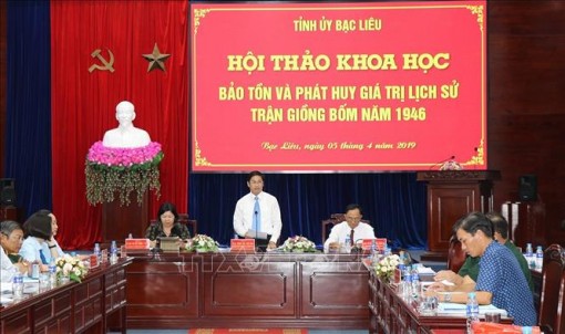 Bảo tồn và phát huy giá trị lịch sử trận Giồng Bốm năm 1946
