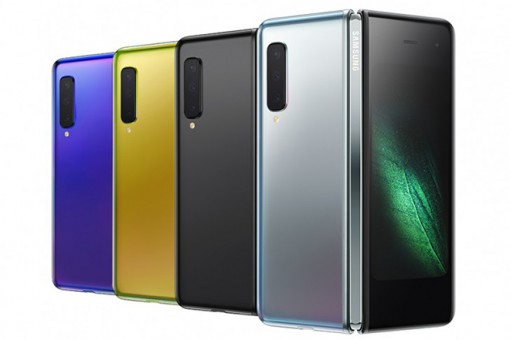 Ốp lưng chính thức cho Galaxy Fold với giá 2,8 triệu đồng
