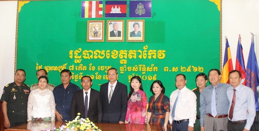 Các hoạt động thăm hỏi, chúc Tết Chol Chnam Thmay