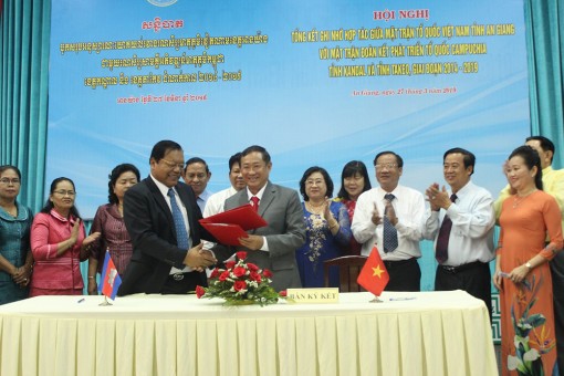 Xây dựng đường biên giới hòa bình, hữu nghị, hợp tác cùng phát triển