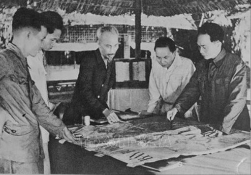 Phát huy tinh thần độc lập, tự chủ, quyết chiến, quyết thắng trong Chiến dịch Điện Biên Phủ, thực hiện thắng lợi sự nghiệp xây dựng và bảo vệ Tổ quốc
